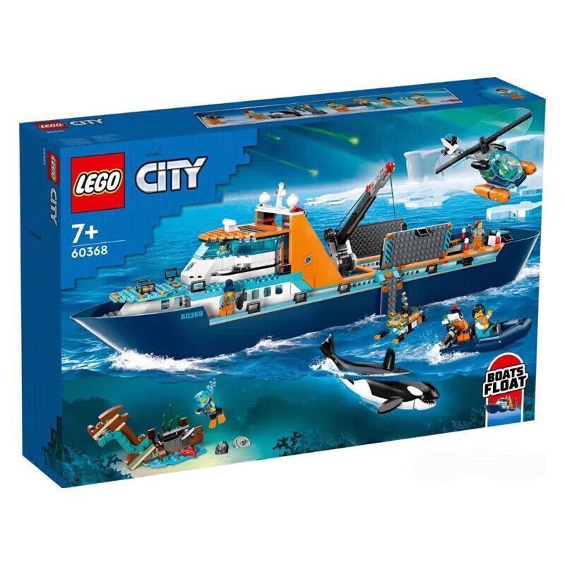 [Lego 60368] ปริศนาสาว Polar Wheel ประกอบบล็อกตัวต่อ Lego 60368 Lego