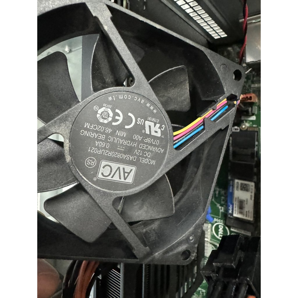 [Radiator] พัดลม AVC ดั้งเดิม DASA0820R2U P001 8020 12V 0.60A ควบคุมอุณหภูมิ PWM 4 สาย