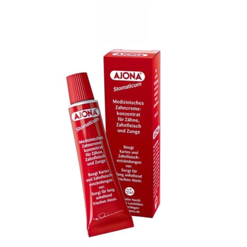 ยาสีฟัน เยอรมัน แท้ เข้มข้นมาก AJONA Stomaticum 25 ml (ขนาดปกติ)