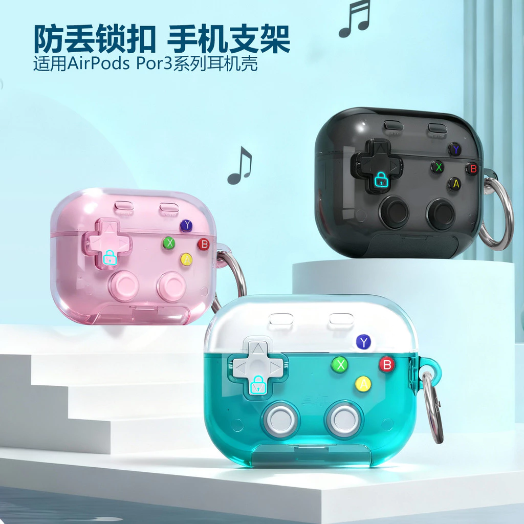 เหมาะสําหรับ airpods4 เคสป้องกันวงเล็บโปร่งใส Decompression Apple pro2 รุ่นกรณี airpodspro3 เคสหูฟัง