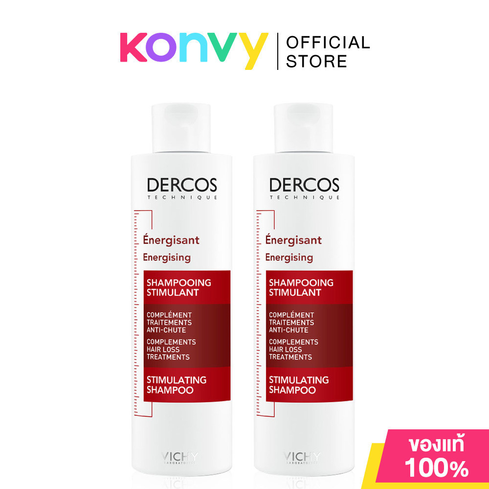 Vichy Dercos Shampoo Aminexil [200ml x 2pcs] แชมพูสําหรับทําความสะอาดเส้นผมและหนังศีรษะ สําหรับผู้ที