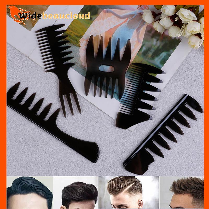 Widebeaucloud Oil Hair Comb หวีผมฟันกว้าง Classic Oil Sli จัดแต่งทรงผมแปรงผมสําหรับผู้ชาย Nice