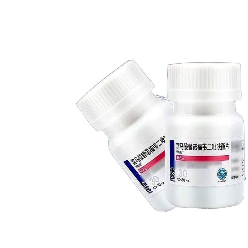 B Bite Time Diving Earn Fish Room Guard Erzhi Chat