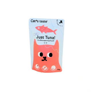 Cat's Taste อาหารเปียกแมว [12 ซอง] แคทเทสต์ 75g ไม่ใส่โซเดียม