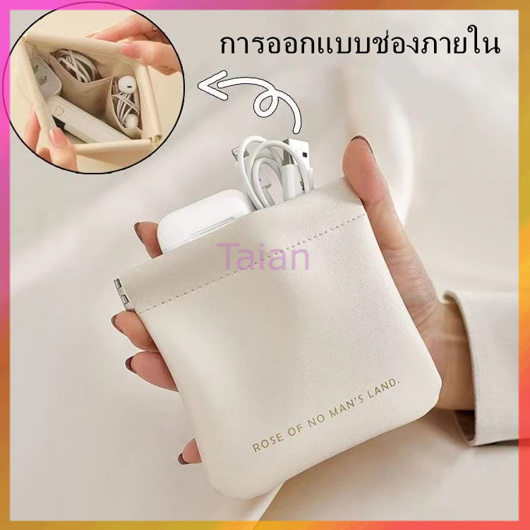 Taian กระเป๋าสตางค์หนัง PU แบบพกพา กระเป๋าหนังใส่เงินแม่ลูก กระเป๋าใส่เหรียญ ไร้ซิป พกพาง่าย