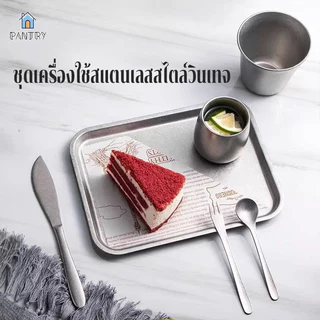 ถ้วยสแตนเลสและถาด แก้วกาแฟอเมริกาโน่เย็น 304 สไตล์วินเทจอเมริกัน ถ้วยเกล็ดหิมะ ใช้สำหรับร้านกาแฟและร้านขนม