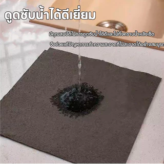 ผ้าเช็ดกระจก แบบนิ่ม ดูดซับน้ําได้ดี สําหรับทําความสะอาดรถยนต์ บ้าน ห้องครัว