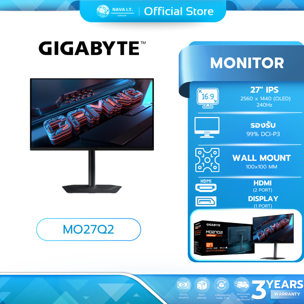 (มีส่งด่วน)GIGABYTE Monitor (จอมอนิเตอร์) MO27Q2 Gaming 27" QD-OLED QHD รับประกัน 3 ปี