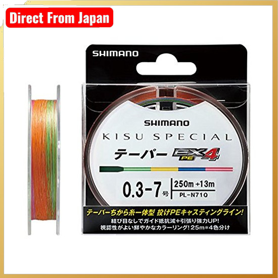Direct From Japan SHIMANO Line Kiss Special EX4 PE Taper 213m 0.6 PL-N61Q Fishing Line