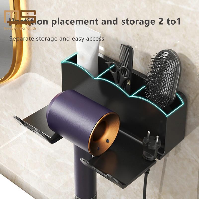 Tt ผู้ถือเครื่องเป่าผม Wall Dryer Cradle Straightener Stand Hairdryer Organizer กล่องห้องน้ํา Blower ผู้ถือชั้นวางอุปกรณ์ห้องน้ํา mbn