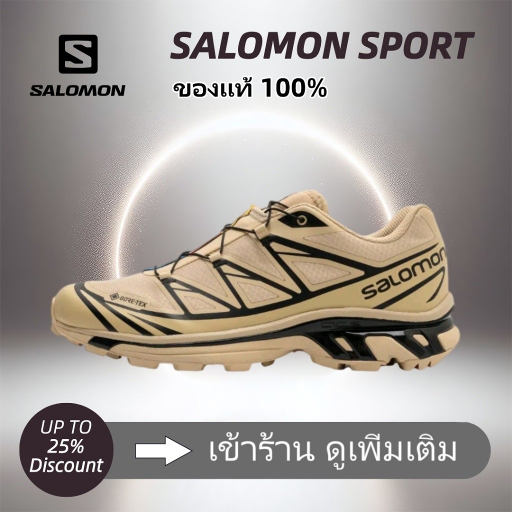 （ของแท้ 100%）SALOMON XT-6 GTX  474455