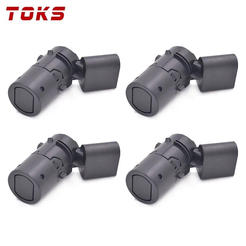 4PCS ใหม่ PDC เซ็นเซอร์ที่จอดรถ 4B0919275B สําหรับ Audi A4 B6 A6 C5 Avant Allroad Quattro A8 S8 A4 S
