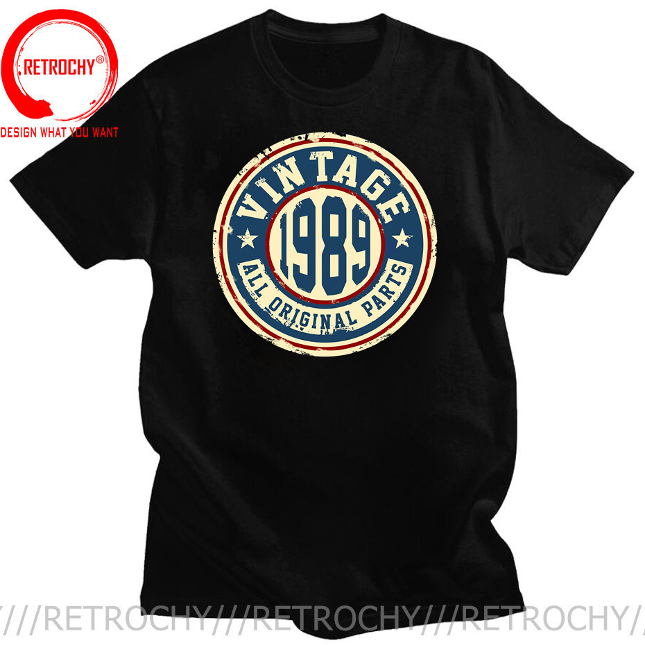 Retro limited edition 1989 best box T-shirt, made in 1989, birthday gift T-shirt, born in 1989 T-shi