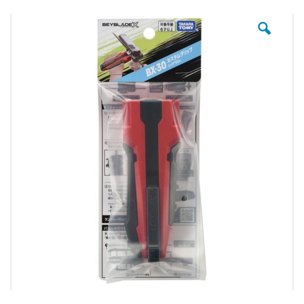 beyblade x takara tomy beyblade x cx 01 TAKARA TOMY Beyblade X Beyblade Beyblade Beyblade BX30 ที่จั
