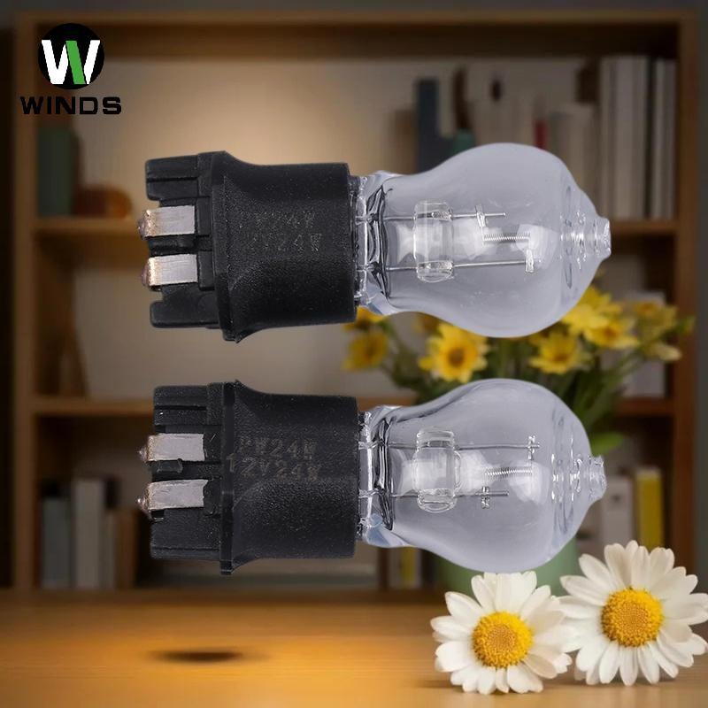 ODS 12 V/24 W PW24 W หลอดฮาโลเจนสําหรับ A4/CC Golf MK7 BMW F30 3 Series Skoda Yeti ไฟวิ่งกลางวัน DRL