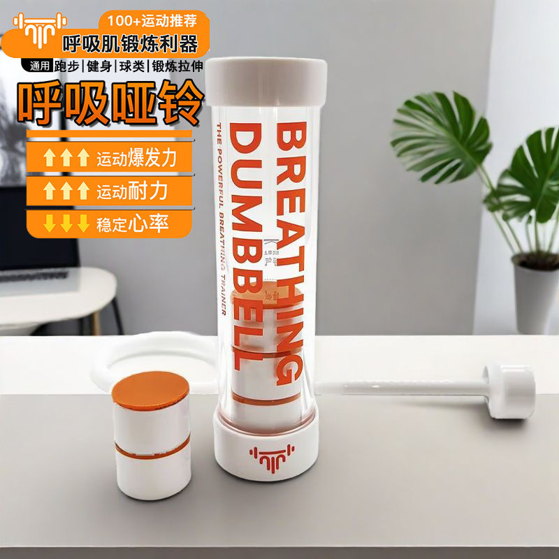 ดัมเบลฝึกแก_core_ปรับปรุงสมรรถภาพและเพิ่มความอดทนFitness Trainer