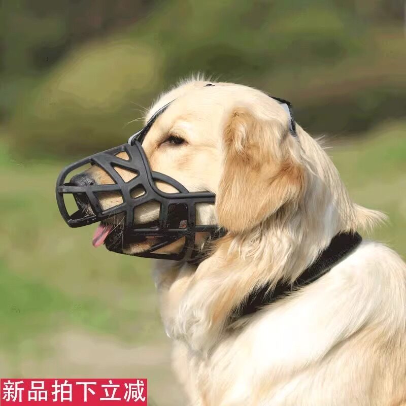 ตะกร้อครอบปากสุนัข Anti-Bite Barking Dog Muzzle Mask Large Dog Muzzle Golden Retriever Corgi Muzzle 