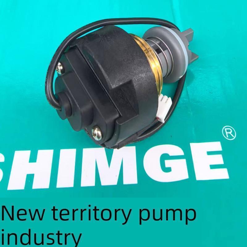 Shimge Pump Parts: Pressure Switch, Flow Switch, Control Box, Capacitor, Check Valve, Sensor, Tank