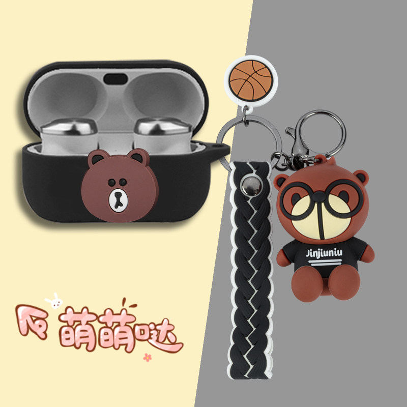 < สไตล์ใหม่ > เหมาะสําหรับ Panasonic Panasonic EAH AZ80 เคสหูฟัง Panasonic EAH AZ80 เคสหูฟังแบบบูรณา