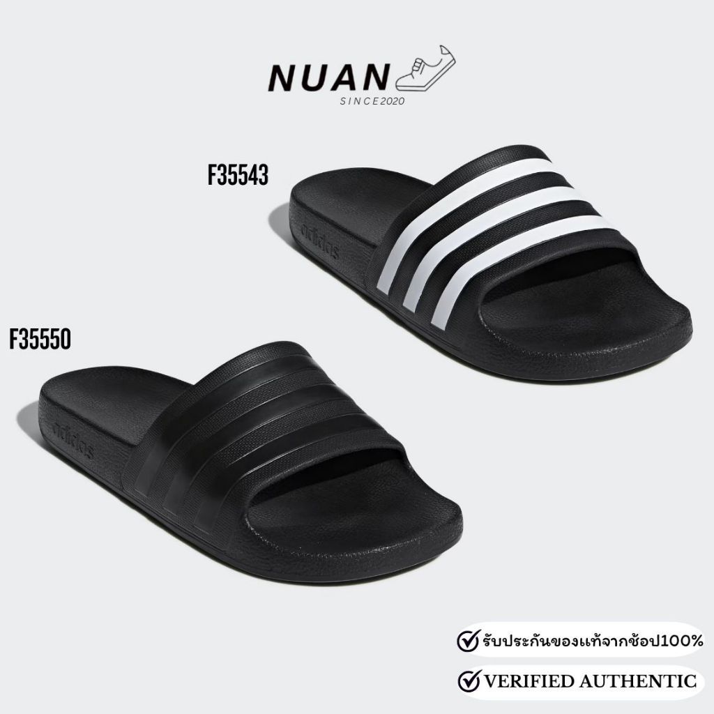 🔥ลดเพิ่ม 15-20% ทักแชท🔥 Adidas รองเท้าแตะ รุ่น Adilette Aqua Slides F35543 F35550 ของแท้ 100% รองเท้