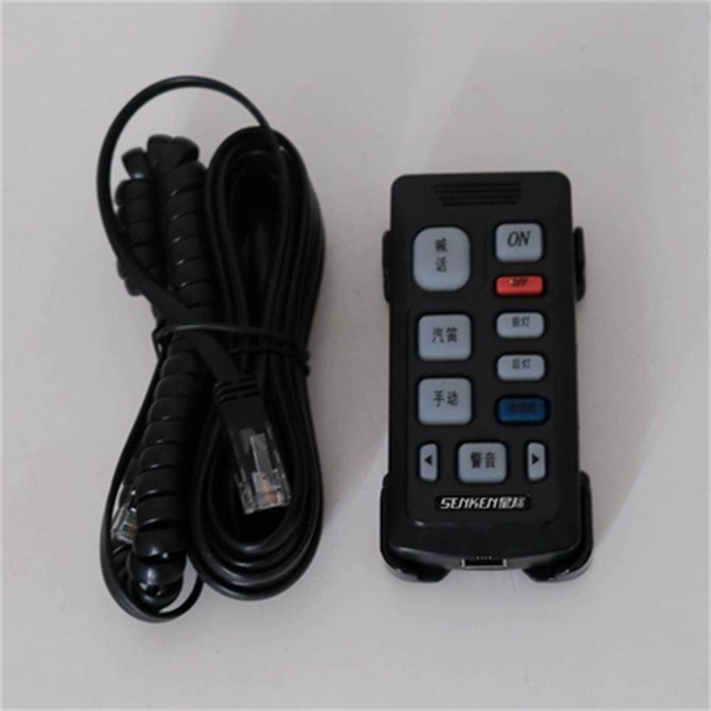 [ของแท้] Interstellar CJB100R อิเล็กทรอนิกส์ 200W Megaphone Handle CJB150R Controller CJB300R1 ลําโพ