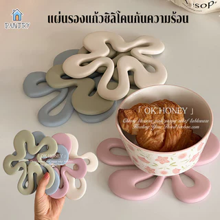 COD แผ่นรองแก้วซิลิโคนกันความร้อน รูปดอกไม้ การออกแบบลวดลายกลวง ทนความร้อนสูง ปกป้องพื้นโต๊ะ สไตล์ Ins