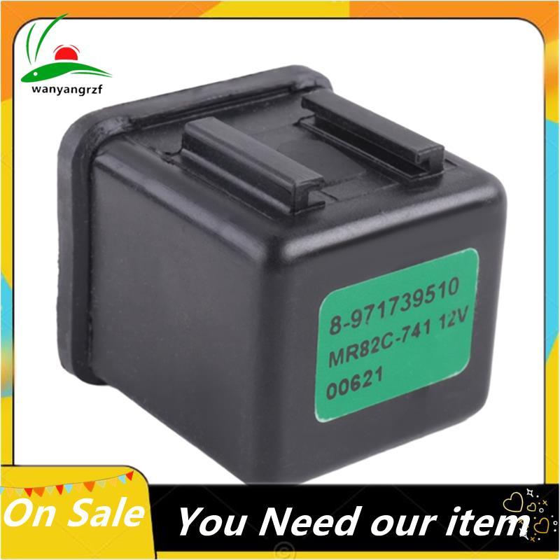 รีเลย์ 4 ขา/5Pin สําหรับ NQR75 4HK1 24V 8972649470 8-97264947-0 2738102-เอ