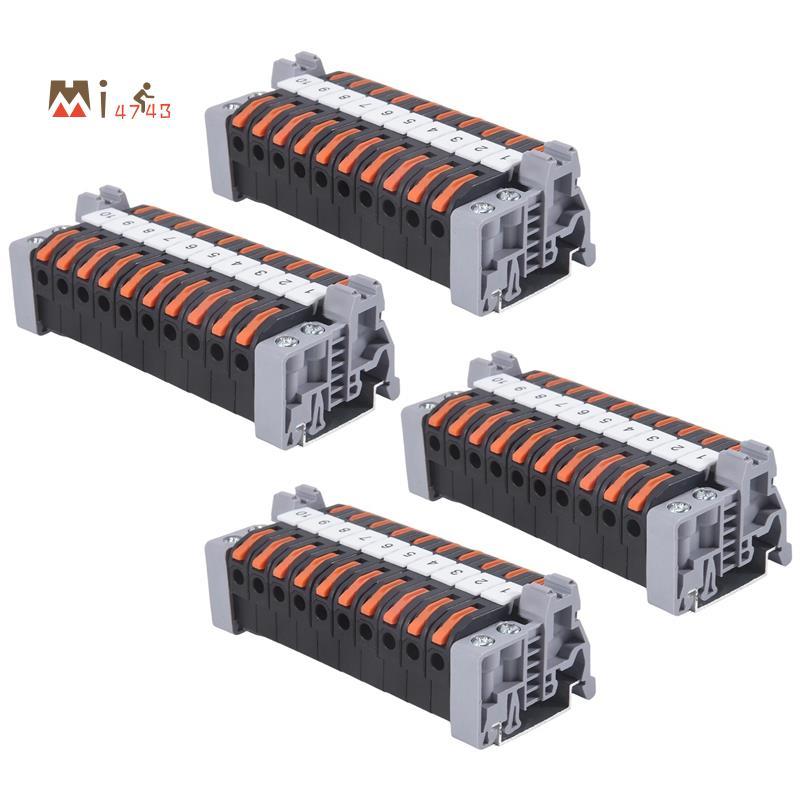 Mi4743Pack of 40 DIN Rail Terminals,0.08-4 Mm2 211 DIN Rail Terminals,Black Terminal Block Kit, Elec