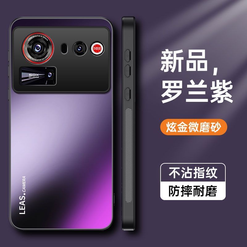 สําหรับ Nubia Z80Ultra เคสโทรศัพท์รวมทุกอย่างขอบกันกระแทก NX741J เคสป้องกัน Frosted Hard Case Ultra 