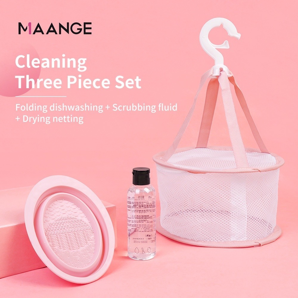 MAANGE 3 ชิ้นเครื่องมือทําความสะอาดแต่งหน้า Make up แปรงทําความสะอาดฟองน้ําทําความสะอาดราวตากผ้าชุดล้าง