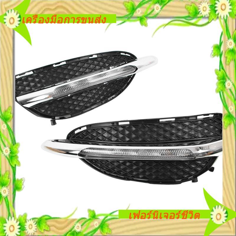 I5-Daytime Running Lights สําหรับ - E-Class W212 E180 E200 E260 2014-2015 ไฟวิ่งไฟรถยนต์ไฟรถยนต์คุณภ