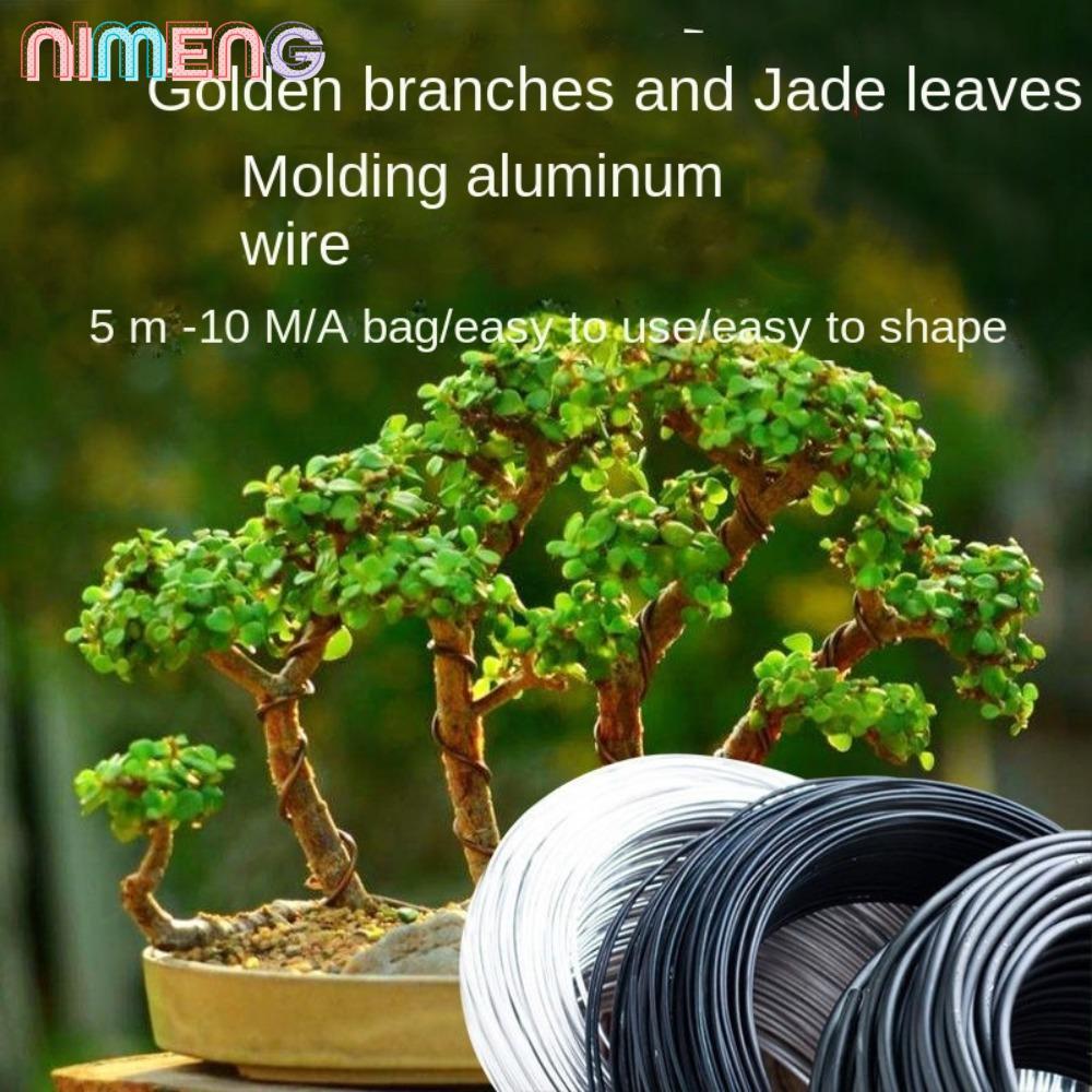 NIMENG ลวดฝึกซ้อมบอนไซ, รองรับพืช 1/1.5/2/2.5/3 มม. ลวดบอนไซ, การสร้างพืชอลูมิเนียมสวนบอนไซรูปร่างอุปกรณ์สวน