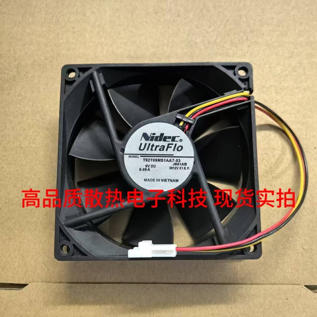 9225 T92T09MS1AA7-53 พัดลม J65AB 9V ยี่ห้อใหม่ 0.09A ตู้เย็นแช่เย็นพัดลมระบายความร้อน