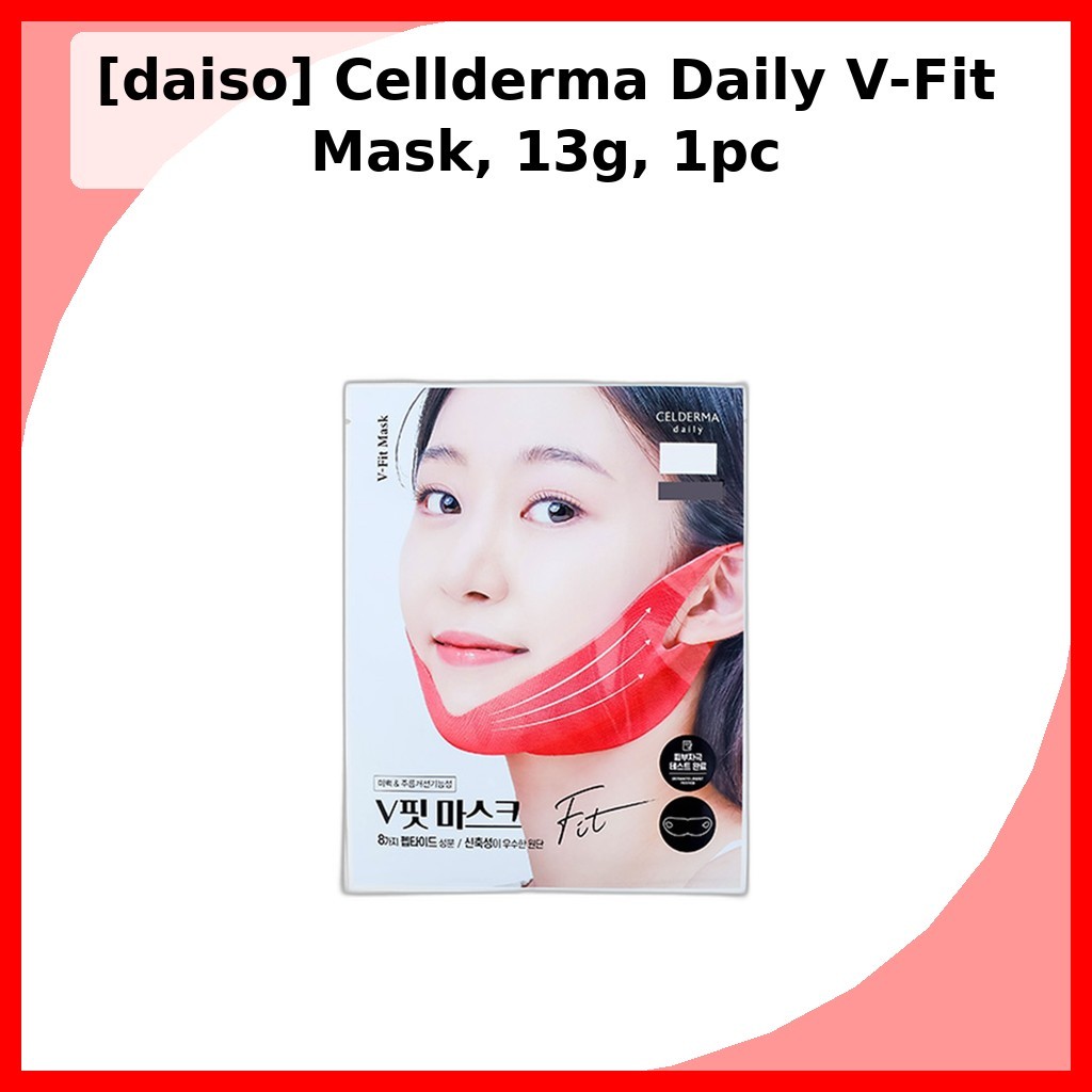 [daiso] Cellderma Daily V-Fit Mask, 13g, 1pc / Korean V-Fit Mask / Contouring Effect / ของแท้ 100% โ