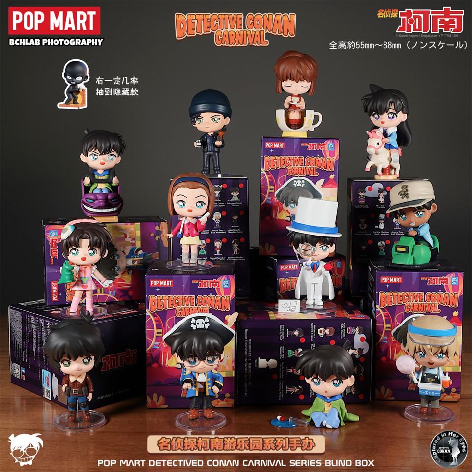 P POPMART Detective Conan Amusement Park Series ตกแต่งกล่องของขวัญปริศนาเล่นอินเทรนด์