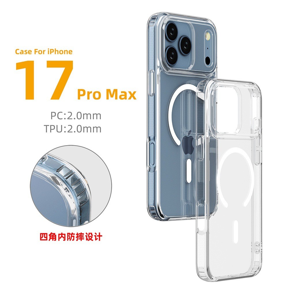 เหมาะสําหรับ Apple iPhone17 pro max เคสโทรศัพท์แม่เหล็กโปร่งใส Two-in-One Bayer วัสดุ 2.0 Anti-Yello