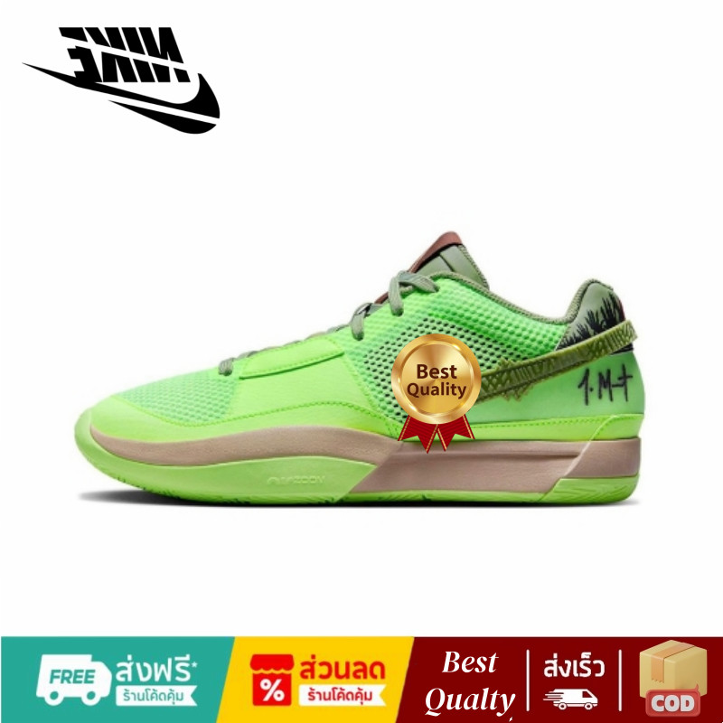 (ดีที่สุด/Best Quality)JA 1 XDR+Air Zoom รองเท้าบาส ระบายอากาศ กันลื่น กันกระแทก Basketball Shoes