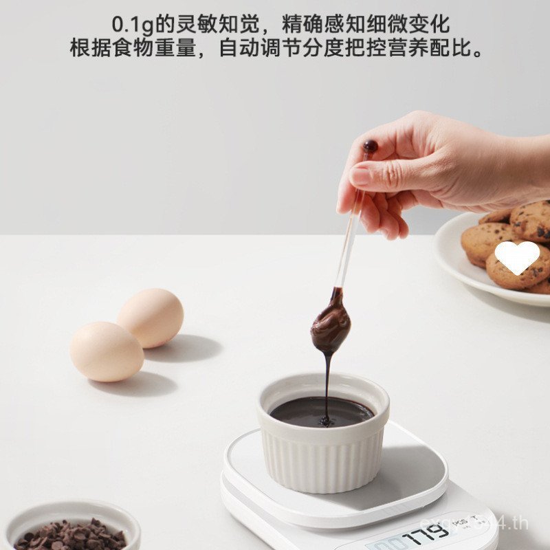 Precision Electronic Scale Kitchen Gram Scale Food Electronic Scale อาหารเสริมเบเกอรี่ขนาดเล็กความแม