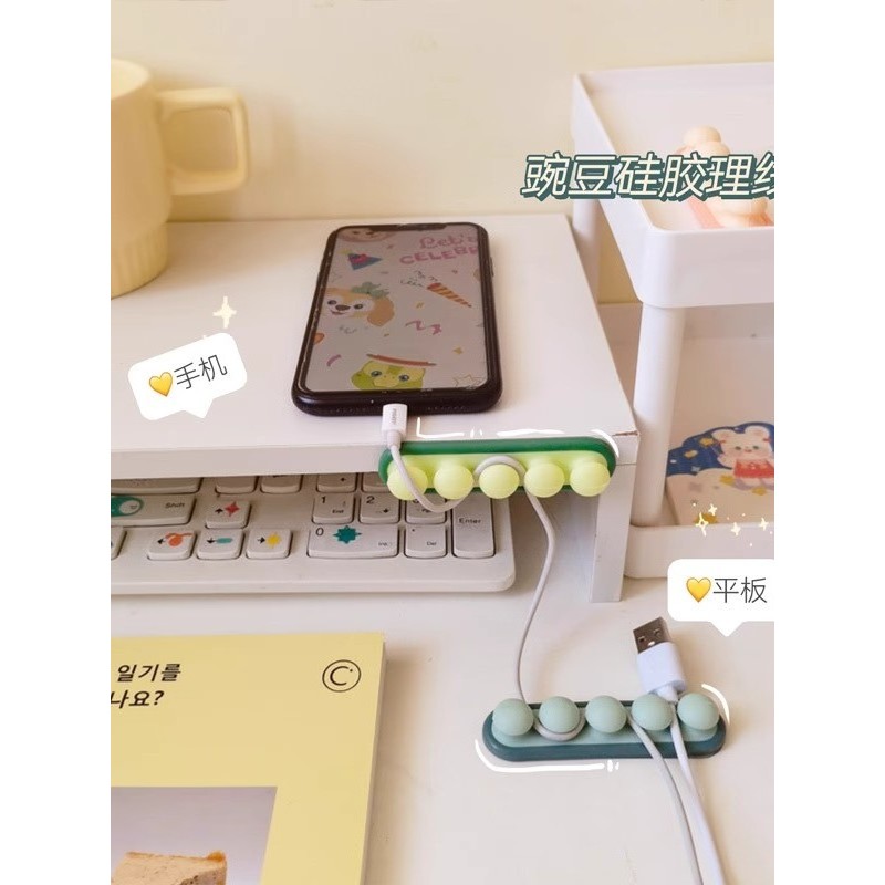 usb hub type c usb hub สายยาว Data Cable Storage Holder สายชาร์จ Desktop Mobile Phone Cable Hub Nail