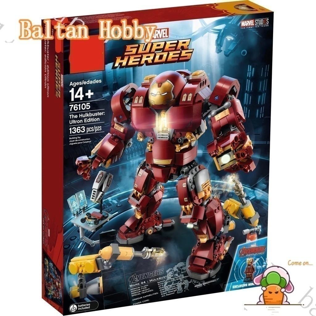 Baltan Hobby NH5X เข้ากันได้กับซูเปอร์ฮีโร่ /Avengers/The Hulkbuster: Ultron Edition/76105/07101/108
