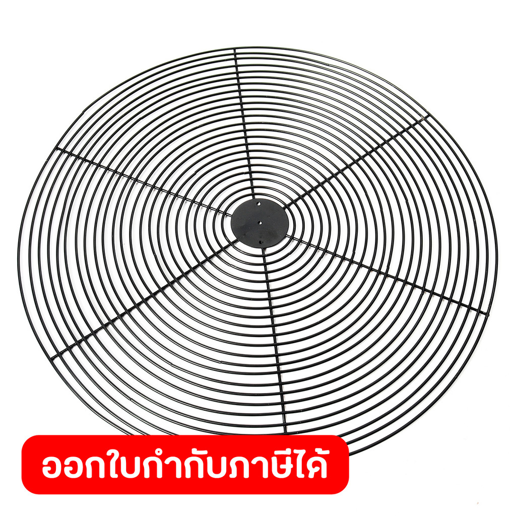 อะไหล่ ตะแกรง ใช้กับพัดลมดูดเป่า POLO รุ่น SHT-50 ขนาด 20 นิ้ว
