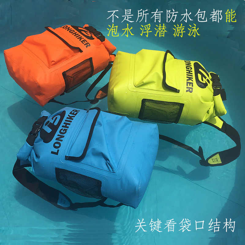 กระเป๋ากันน้ําอเมริกันระดับ 7 กระเป๋าเป้สะพายหลังกลางแจ้งชายหาดว่ายน้ํา Narafting River Tracking ดํา