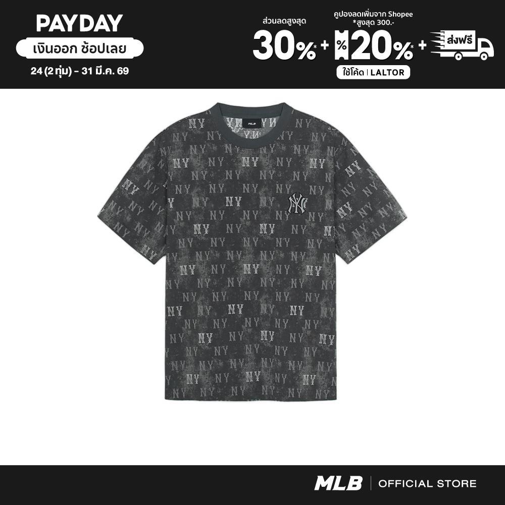 MLB เสื้อยืด ยูนิเซ็กส์ Vintage Monogram All-Over Printed Over Fit T-Shirts รุ่น 3ATSM0954 50CGS สีเ