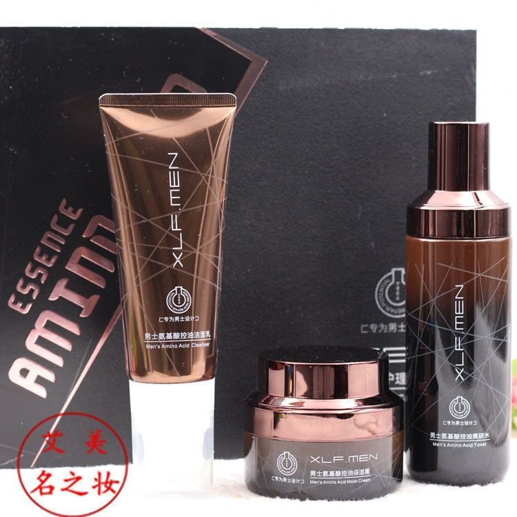 ชุดดูแลผู้ชายเงียบขายดีชุดสามชิ้นน้ํายาทําความสะอาดควบคุมความมัน+โทนเนอร์+ครีมให้ความชุ่มชื้นสดชื่นห