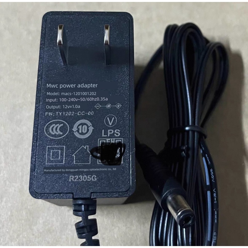 หัวชาร์จ typ c universal travel adapter เดิม Mingpu แม่เหล็ก MACS-1201001202กล่องรับสัญญาณเราเตอร์12