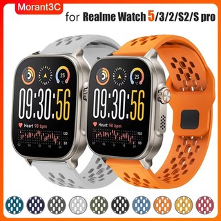 22 มม.ซิลิโคนสําหรับนาฬิกา Realme 5 สร้อยข้อมือสําหรับ Realme นาฬิกา S2/S SPro/2 Pro 3 3 Pro/Redmi นาฬิกา 5Active/5Lite Breathable Watchband