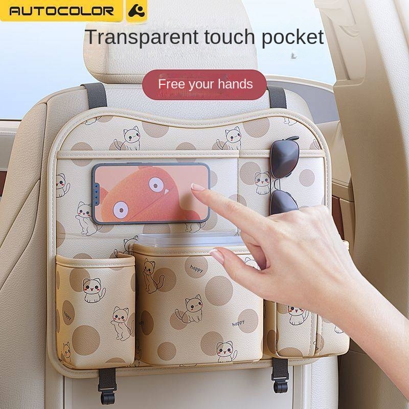 Cartoon Cat Car Seat Back Buggy Bag Universal Tissue Buggy Bag Car-Used Storage Box Car Storage Fant