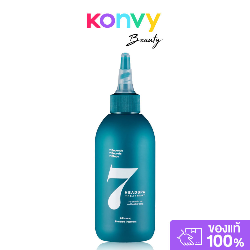 HEADSPA7 Treatment Anti-Aging 215ml เฮดสปา7 ทรีทเมนท์บำรุงเส้นผมสูตร Anti-Aging.