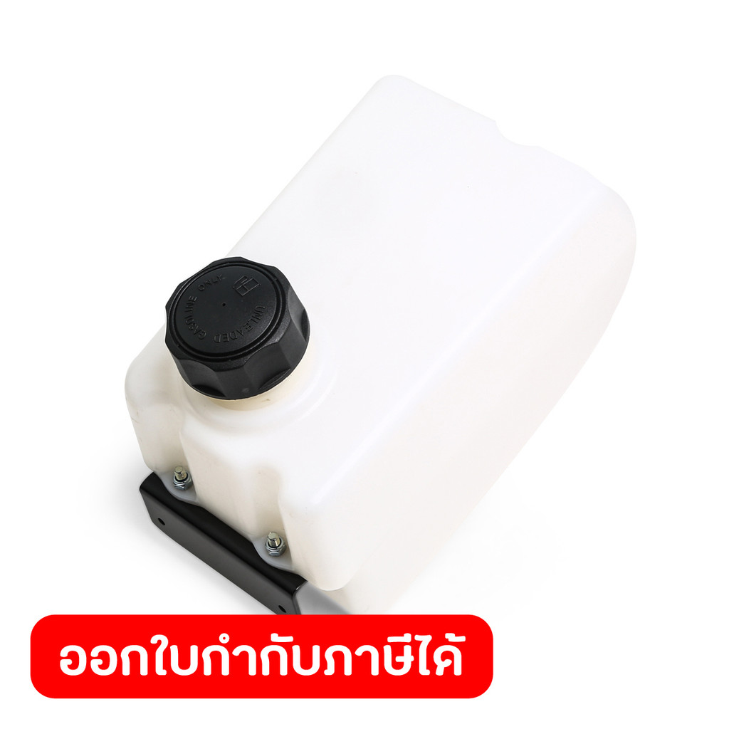 POLO (GARDEN) (POLO (GARDEN)) อะไหล่ 30RB125 ถังน้ำมัน