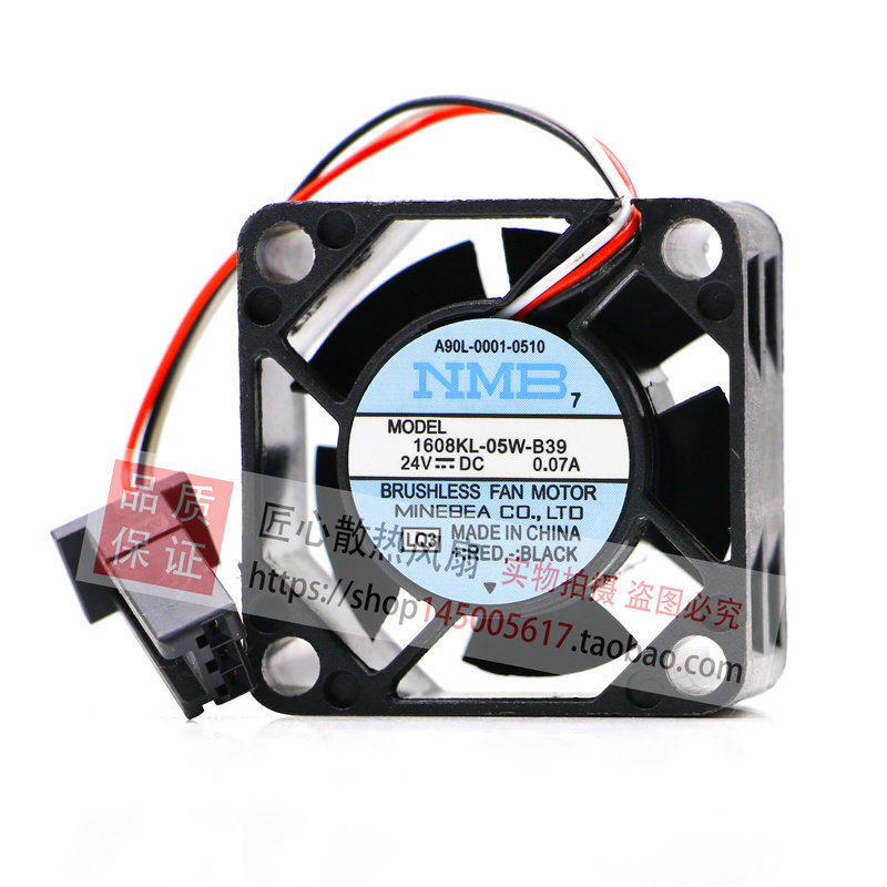 [หม้อน้ําขายดี] Original NMB 1608KL-05W-B39 A90L-0001-0510 24V Lunaco Driver Fan